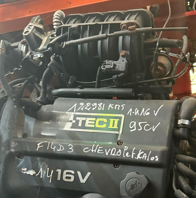 Moteur F14D3